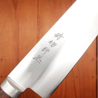 Hitohira Imojiya MZ 165mm Santoku VG1 Imitation Mahogany Handle