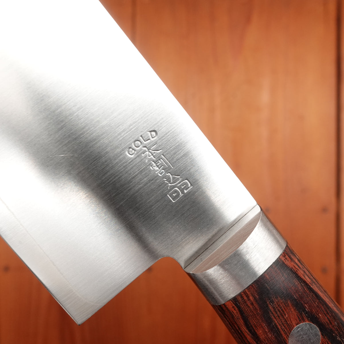 Hitohira Imojiya MZ 165mm Santoku VG1 Imitation Mahogany Handle