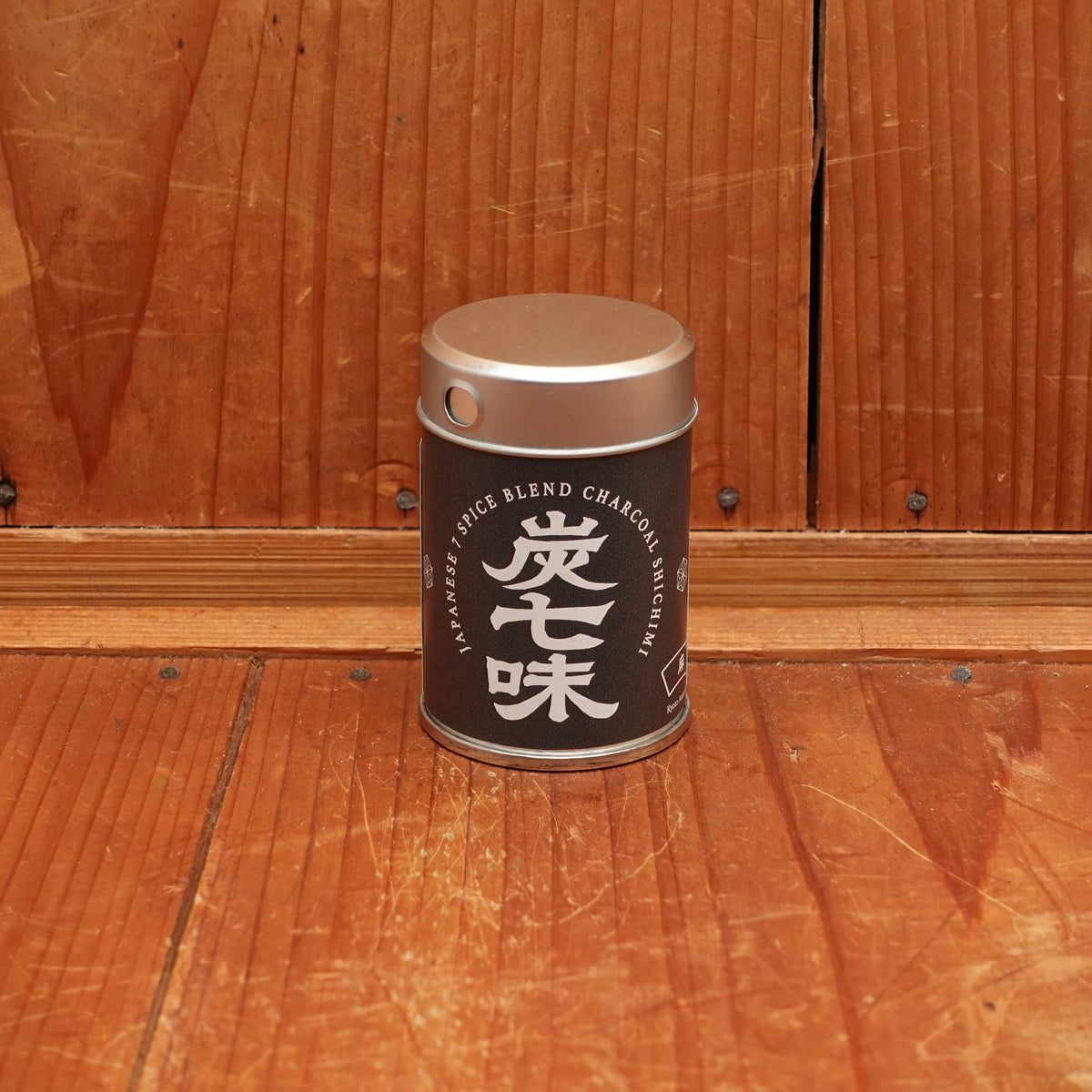 Black Sumi Shichimi