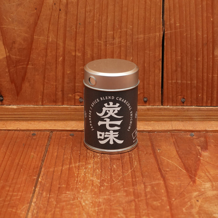 Black Sumi Shichimi