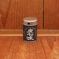 Black Sumi Shichimi