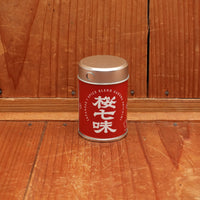 Sakura Shichimi