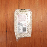 Rancho Gordo Alubia Blanca Bean - 1lb