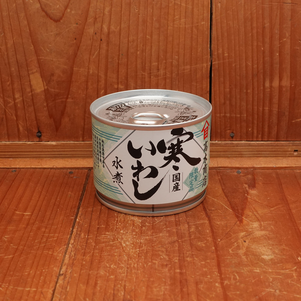 Takagi Shoten Iwashi Sardines in Water - 190g