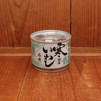 Takagi Shoten Iwashi Sardines in Water - 190g