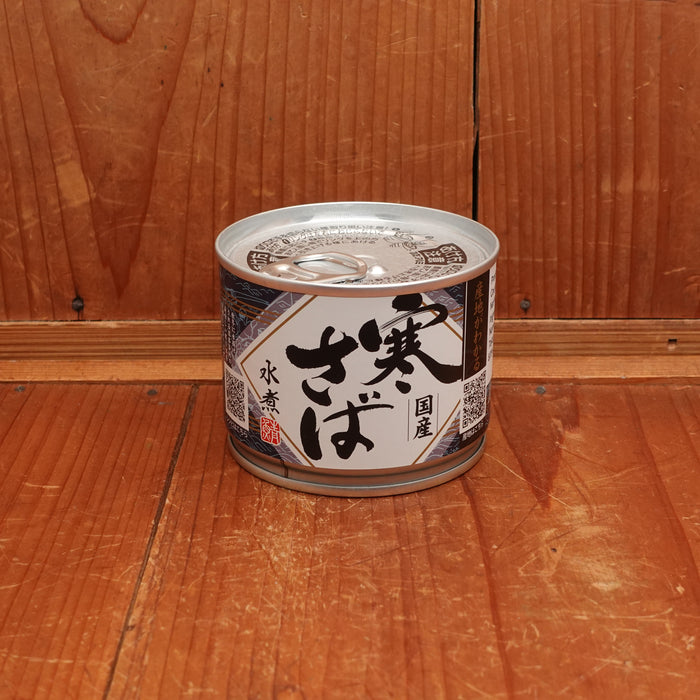 Takagi Shoten Saba Mackerel in Water - 190g
