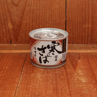 Takagi Shoten Saba Mackerel in Miso - 190g
