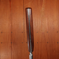 Friedr Herder Abr Sohn 14.5" Pot Fork Forged Carbon Steel & Hardwood Solingen, Germany 1950-70