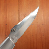 MOKI Kingfisher Folding Knife Linen Micarta Handle with Sheath