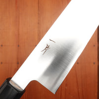 Hitohira FJ 210mm Gyuto VG10 Ho Wood Handle