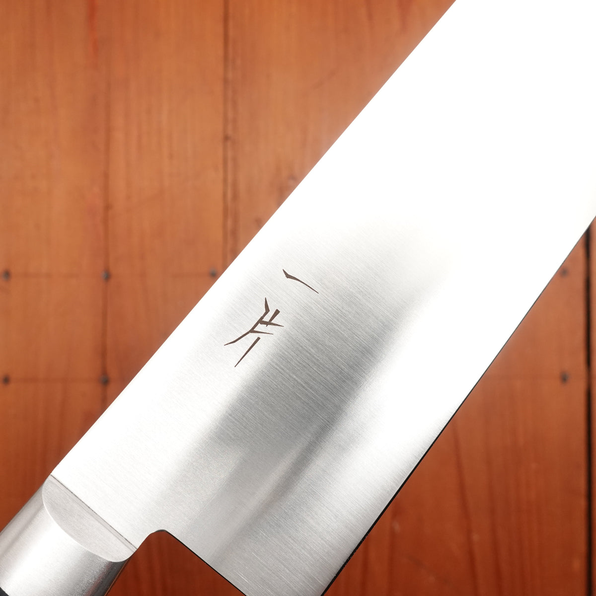 Hitohira FJ 270mm Gyuto VG10 Pakka Handle