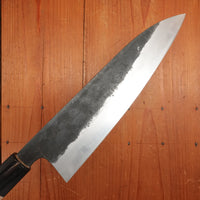 Sakai Kikumori 240mm Wa Gyuto Shirogami 1 Kurouchi