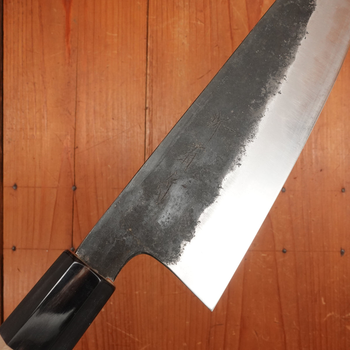 Sakai Kikumori 240mm Wa Gyuto Shirogami 1 Kurouchi