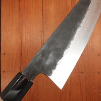 Sakai Kikumori 240mm Wa Gyuto Shirogami 1 Kurouchi