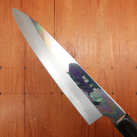 Sakai Kikumori Choyo 210mm Gyuto Shirogami 2 with Saya