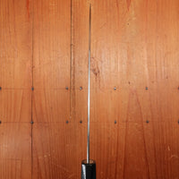 Sakai Kikumori Choyo 210mm Gyuto Shirogami 2 with Saya
