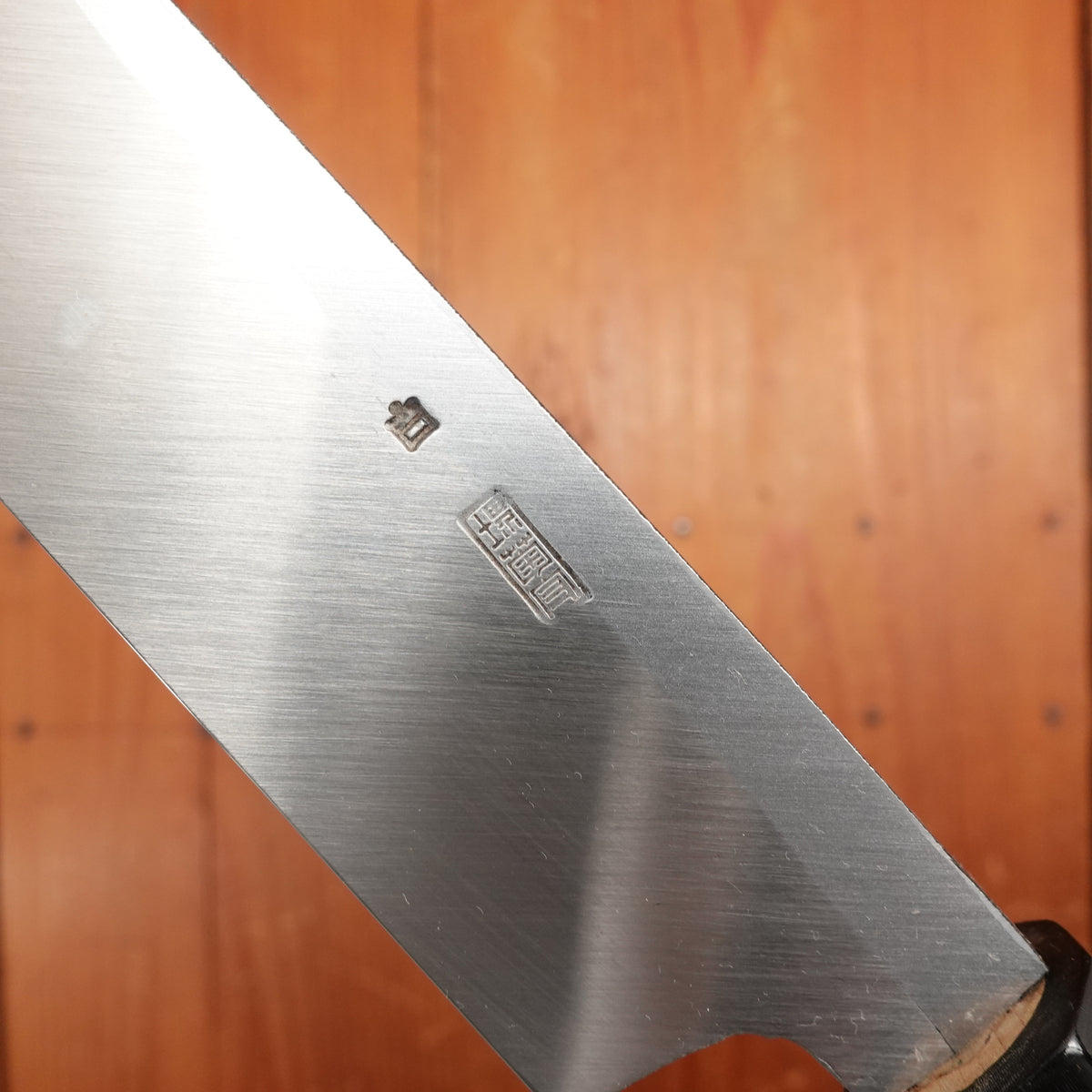 Sakai Kikumori Kikuzuki Kuro 240mm Yanagi Shirogami 2 with Saya