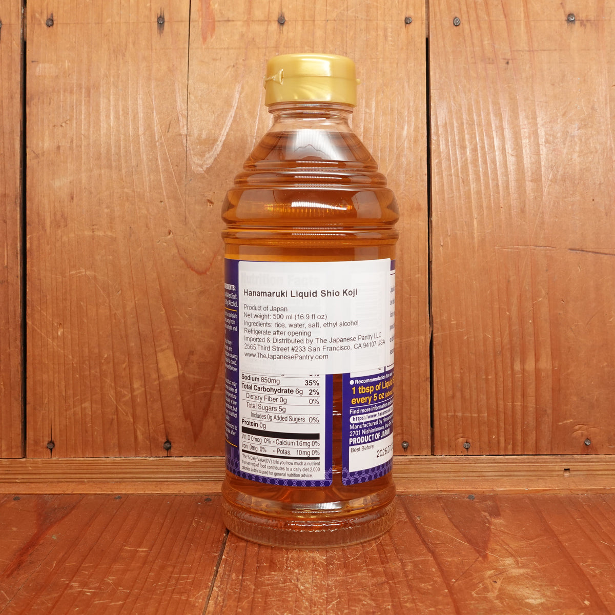Hanamaruki Liquid Shio Koji - 500ml