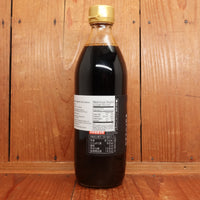 Yamaki Jozo Organic Goyogura Soy Sauce - 500ml