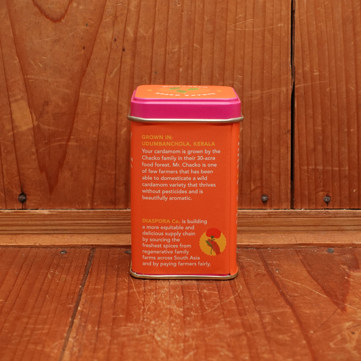 Diaspora Co. Baraka Green Cardamom - 40g