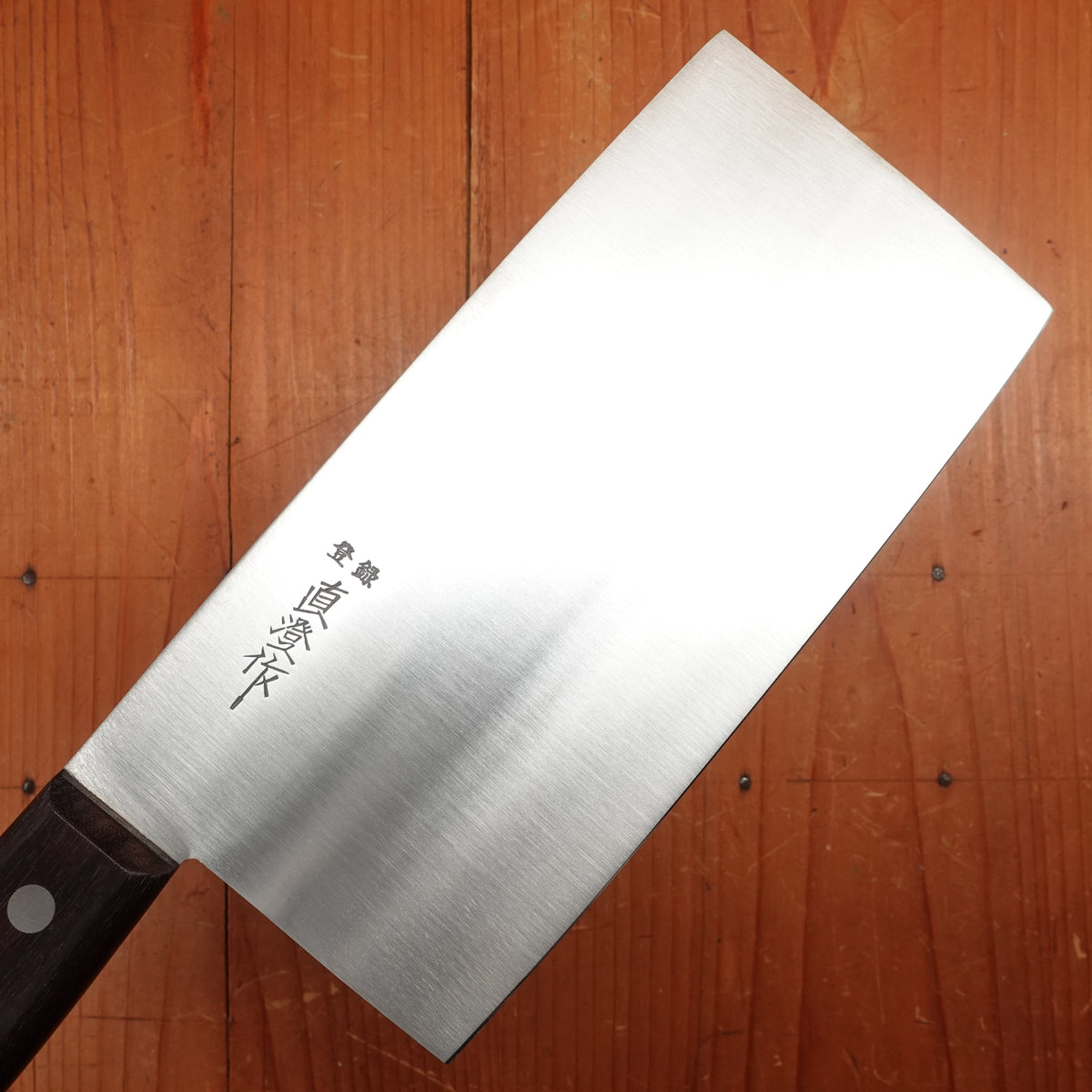 Naozumi Chukka Bocho 180mm Chinese Cleaver Carbon