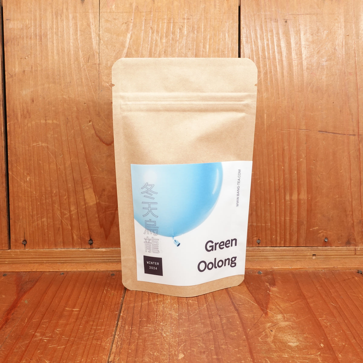 BANG tea Green Oolong (Winter 24) - 50g