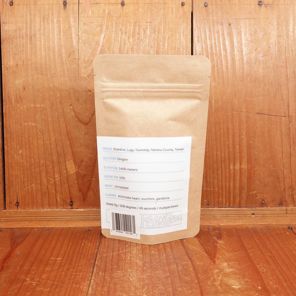 BANG tea Green Oolong (Winter 24) - 50g