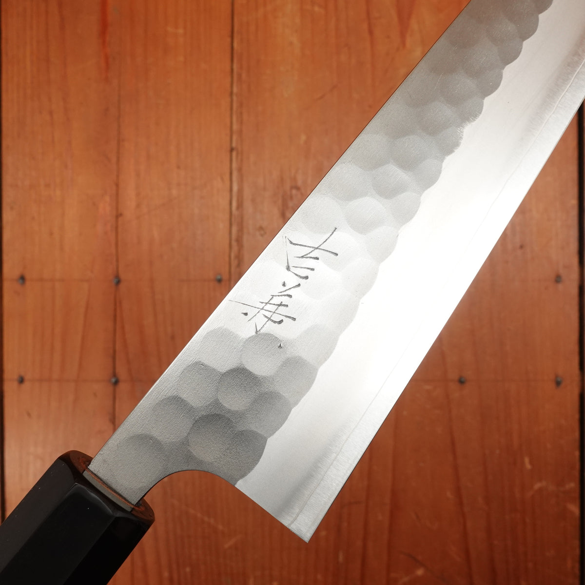 Yoshikane 240mm Gyuto SKD Tsuchime Burnt Chestnut & Horn Handle