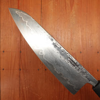 Dan Predergast 220mm Chef Knife Wrought Iron & Silver Steel Bog Oak