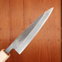 Hitohira TD 135mm Petty Stainless Clad Aogami 2 Kurouchi Walnut Handle