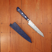 Trade In JCK Natures Blue Clouds Series 140mm Kiritsuke Petty Aogami 2 Nashiji