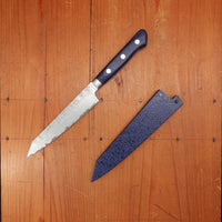 Trade In JCK Natures Blue Clouds Series 140mm Kiritsuke Petty Aogami 2 Nashiji