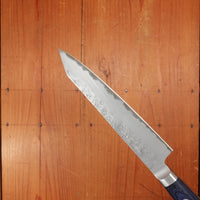 Trade In JCK Natures Blue Clouds Series 140mm Kiritsuke Petty Aogami 2 Nashiji