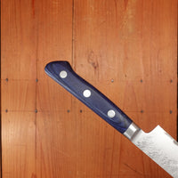Trade In JCK Natures Blue Clouds Series 140mm Kiritsuke Petty Aogami 2 Nashiji