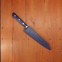 Trade In JCK Natures Blue Clouds Series 140mm Kiritsuke Petty Aogami 2 Nashiji