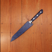 Trade In JCK Natures Blue Clouds Series 140mm Kiritsuke Petty Aogami 2 Nashiji