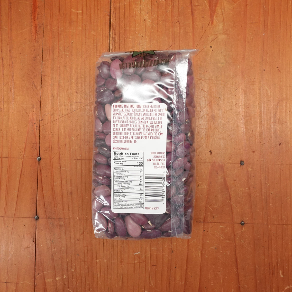 Rancho Gordo Ayocote Morado Beans - 1lb