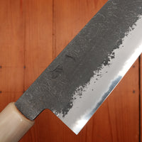Hitohira Hinode 180mm Santoku Shirogami 2 Kurouchi Yakusugi Cedar Handle