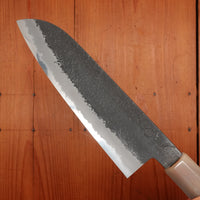 Hitohira Hinode 180mm Santoku Shirogami 2 Kurouchi Yakusugi Cedar Handle