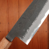 Hitohira Hinode 180mm Santoku Shirogami 2 Kurouchi Wenge Handle