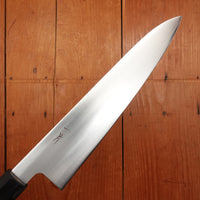 Hitohira FJ 210mm Gyuto VG10 Taihei Ho Wood Handle