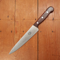 New Old Stock Victorinox 7.5" Chef Knife Rosewood Handle 1960-70s
