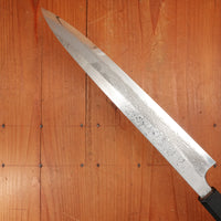 Trade In Yoshihiro Yauji 270mm Yanagi Aogami 2 Mirror Damascus