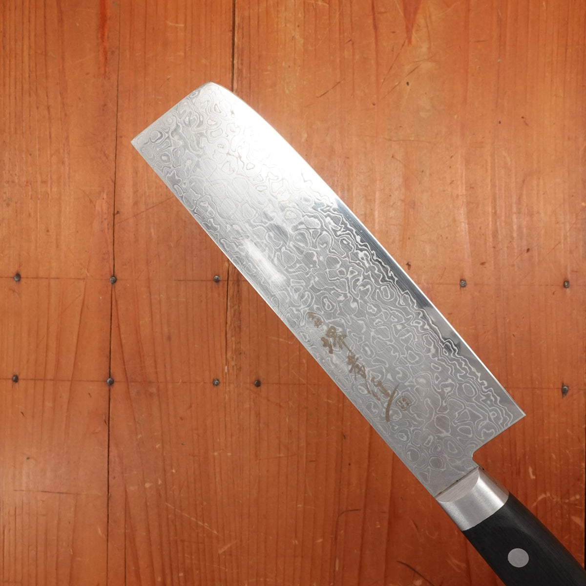 Trade In Sakai Takayuki 160mm Nakiri Stainless Mirrored Damascus