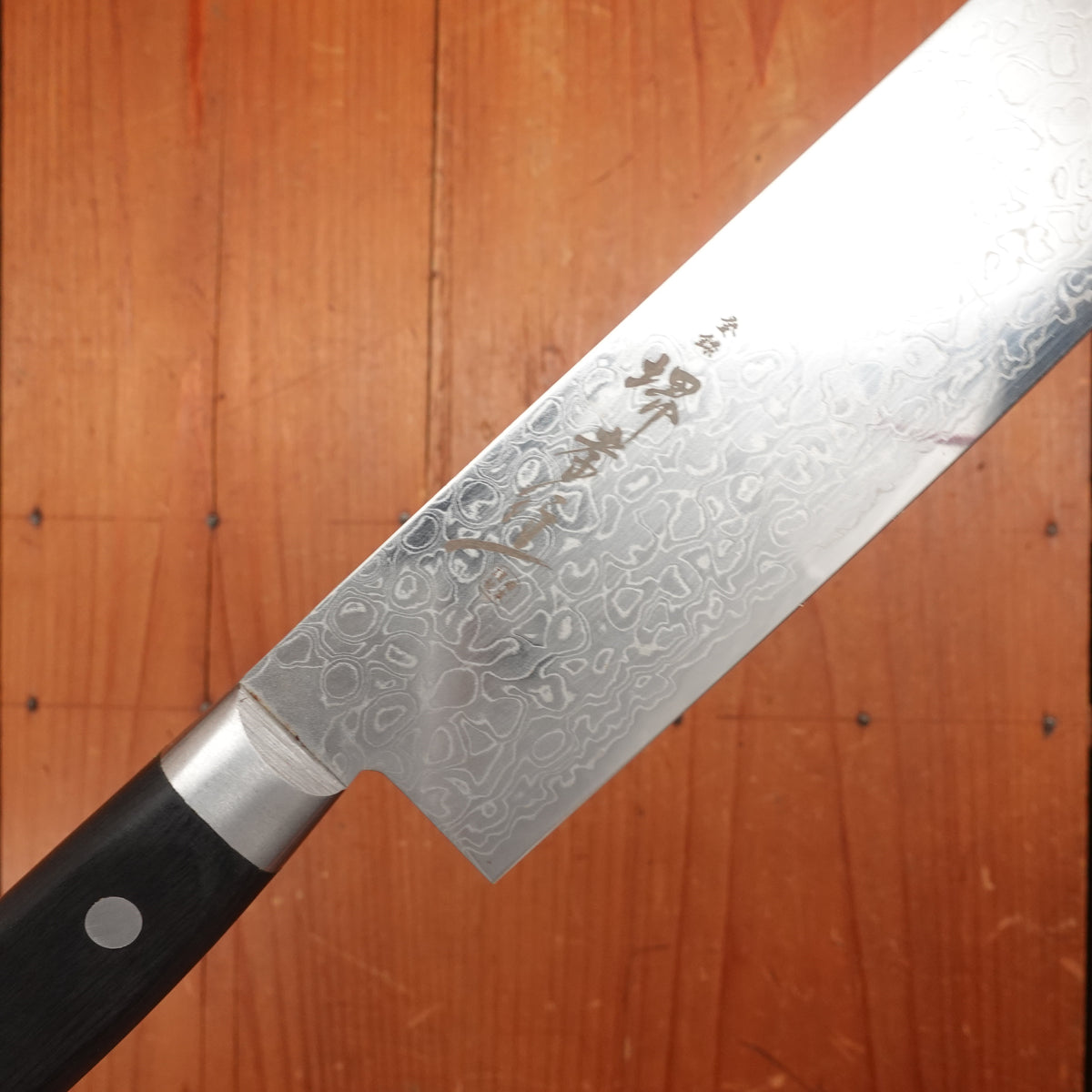 Trade In Sakai Takayuki 160mm Nakiri Stainless Mirrored Damascus