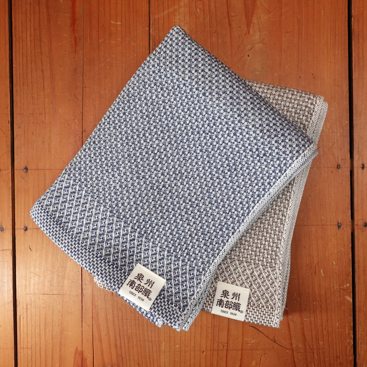 Imabari Hug Waffle Towel