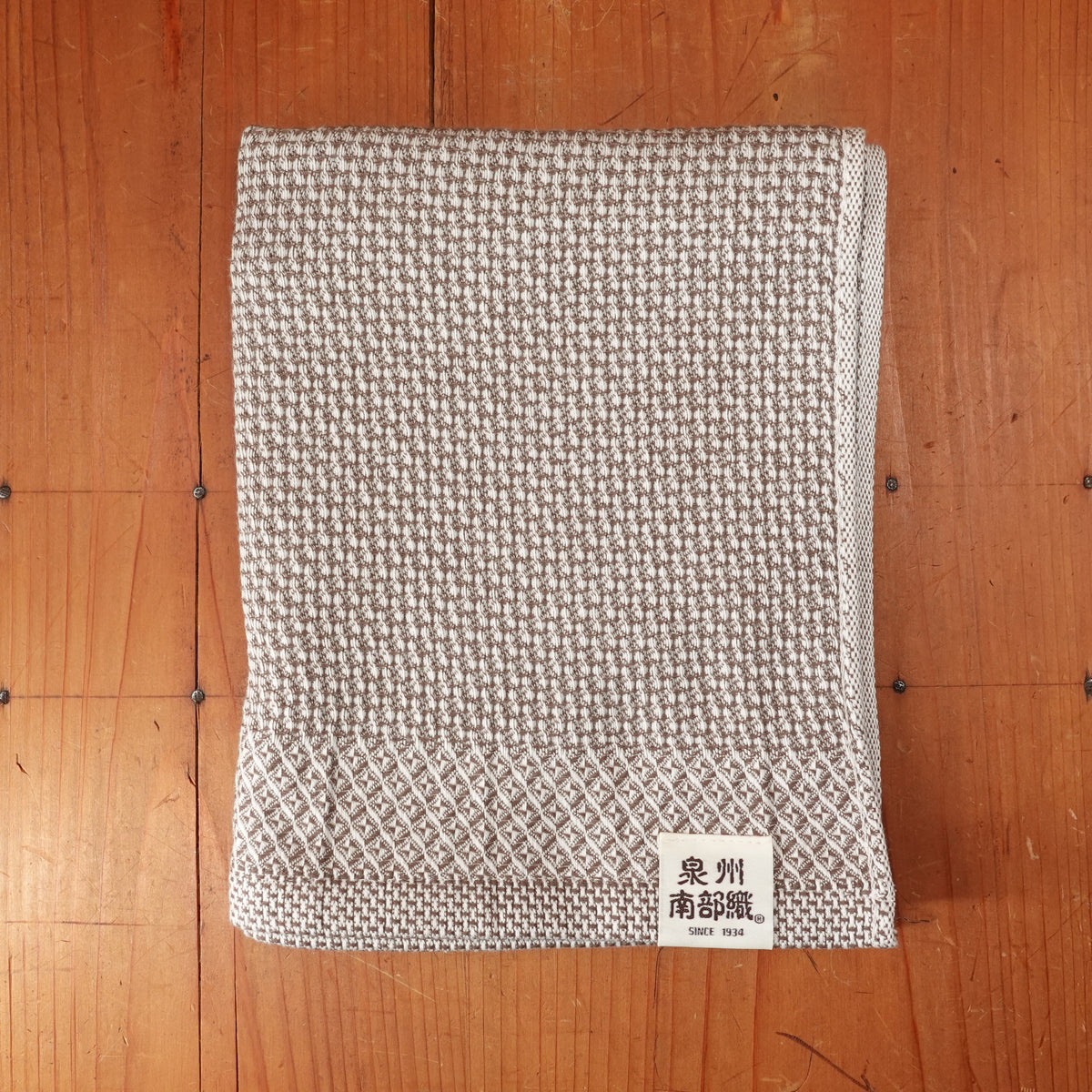 Imabari Hug Waffle Towel