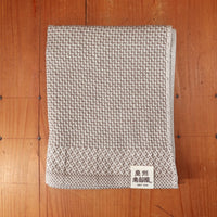 Imabari Hug Waffle Towel