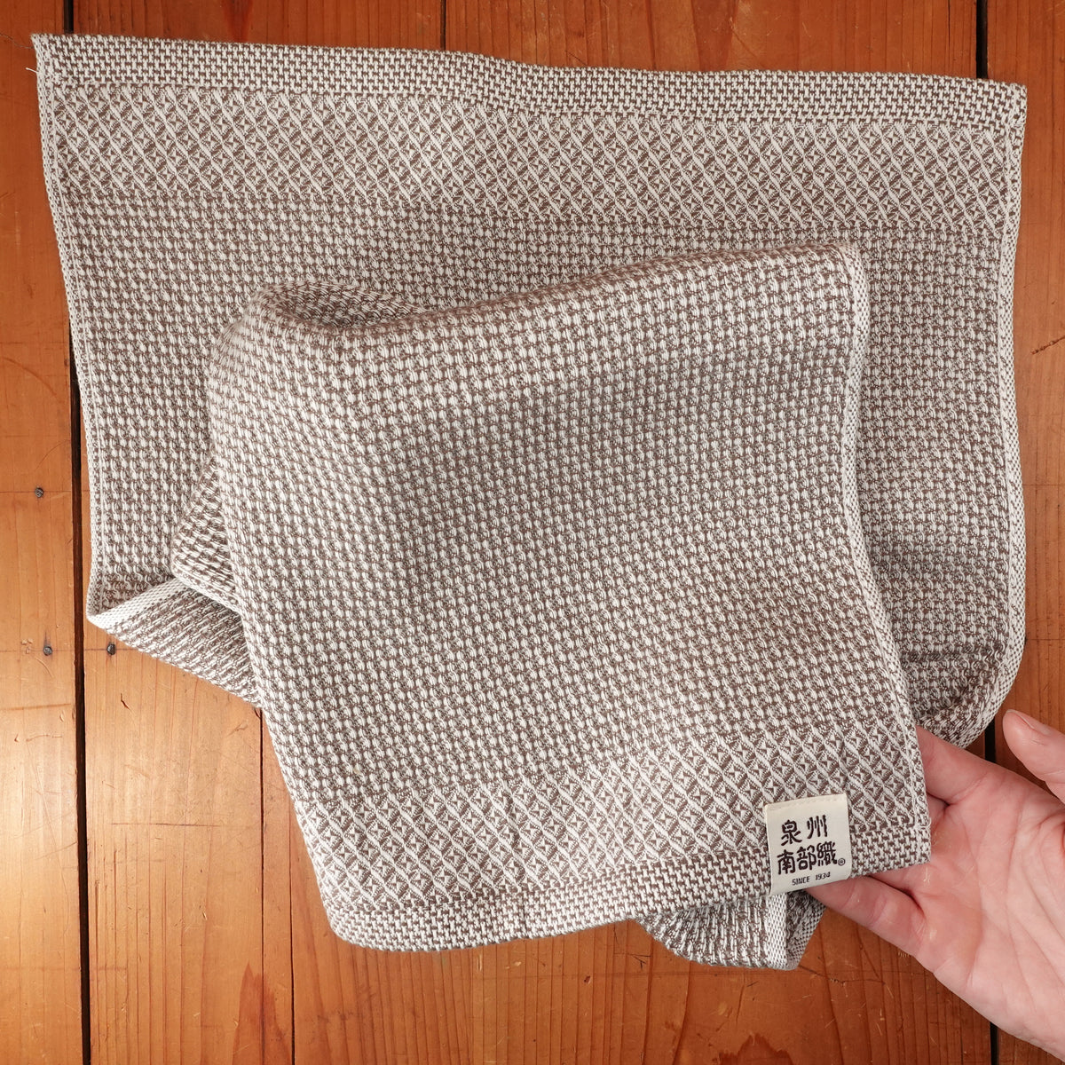 Imabari Hug Waffle Towel