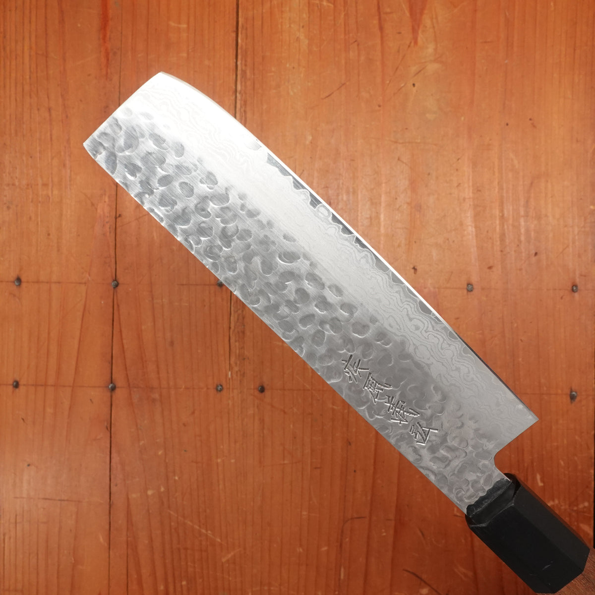 Trade In Yoshihiro VG-10 46 Layers Hammered Damascus Nakiri